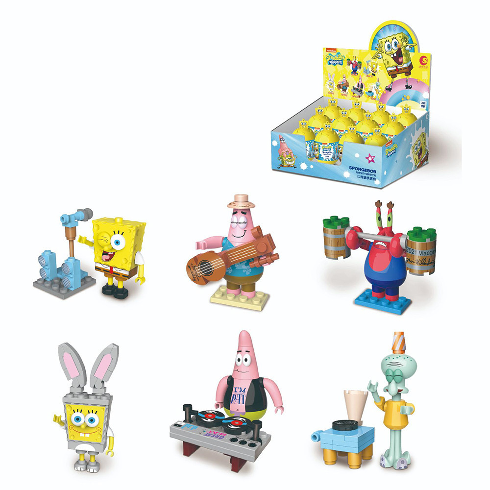 SpongeBob SquarePants Dome Patrick Squidward King Crab Castle King ...