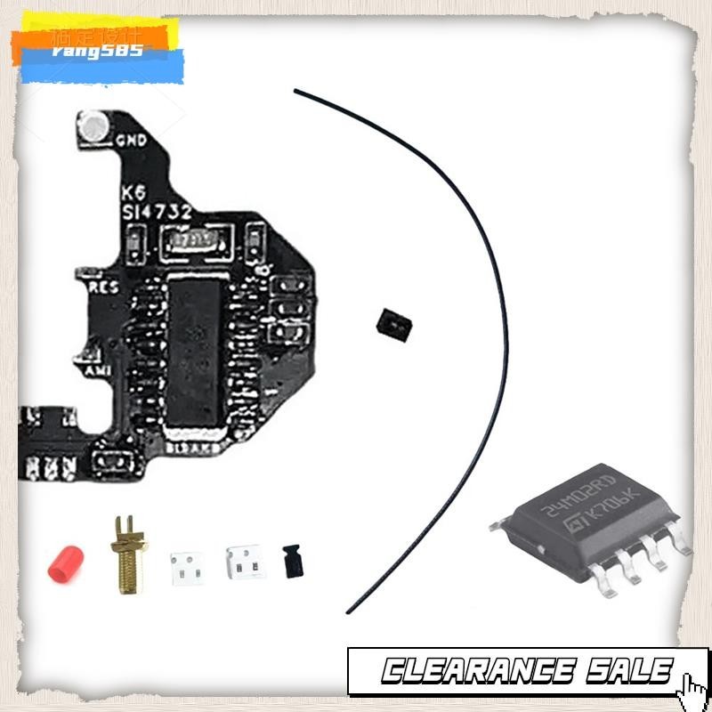 SI4732 Radio Module+2M Expansion Chip for Quansheng UVK5/UVK6 DIY ...