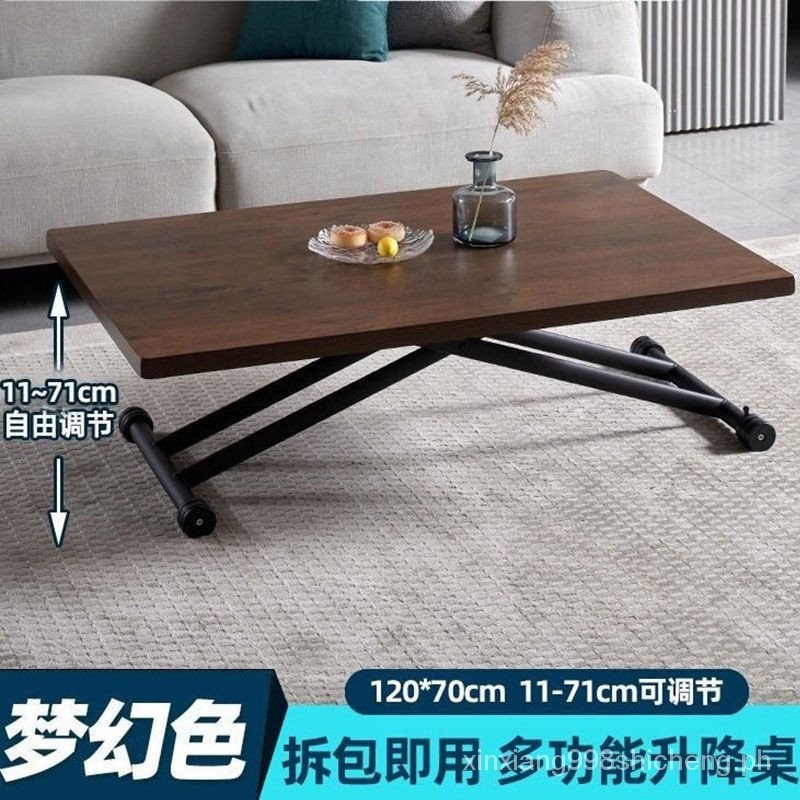 Multifunctional Table Dining Table Household Small Apartment Small ...