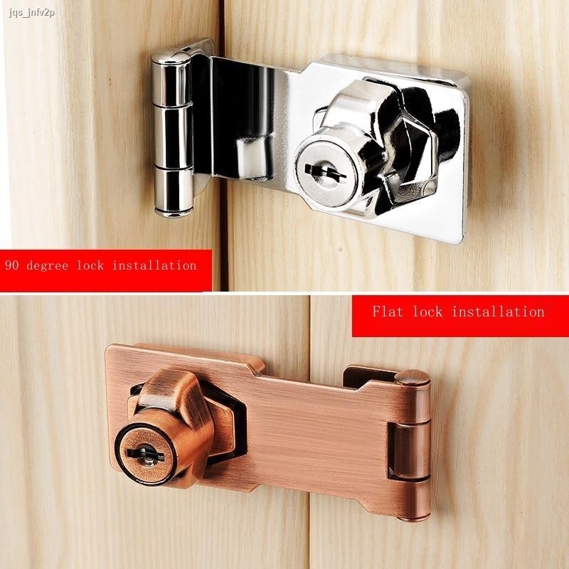 COD/Drawer lock free punch refrigerator lock with lock anti-theft ...