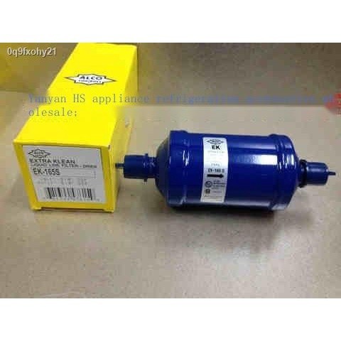 COD/Air conditioner EK screw cold storage drier filter refrigerator ...