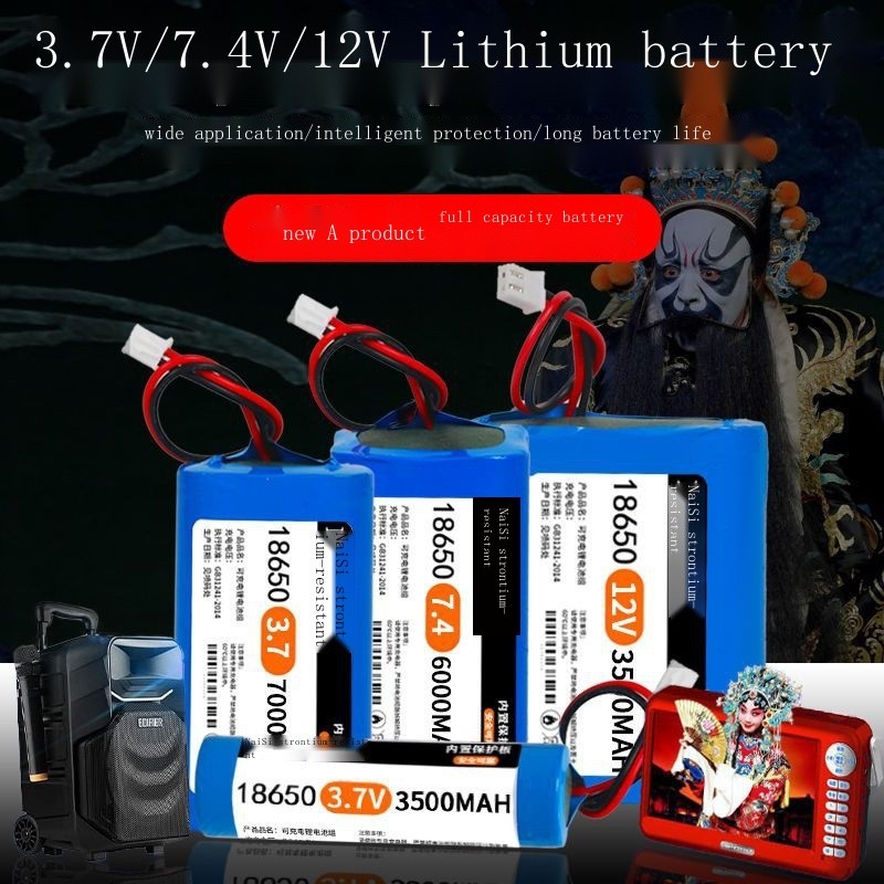 Liitokala Lii-35S Protected 18650 6000mAh Rechargeable Li-lon battery ...
