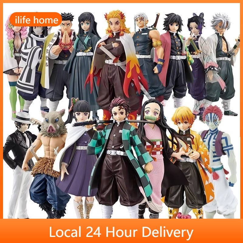 Shop nezuko doll for Sale on Shopee Philippines