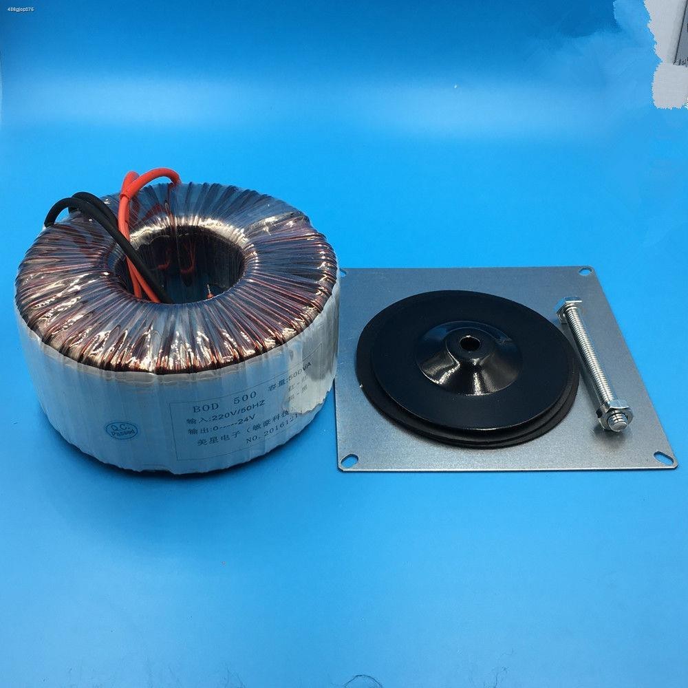 COD☆COD☆Ring power amplifier transformer 500W 220V to dual 36V 400W ...