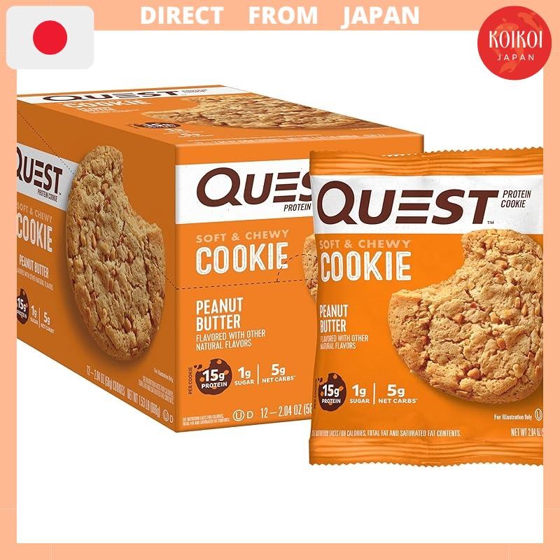 Quest Nutrition Protein Cookie, high protein, low carb, glutenfree