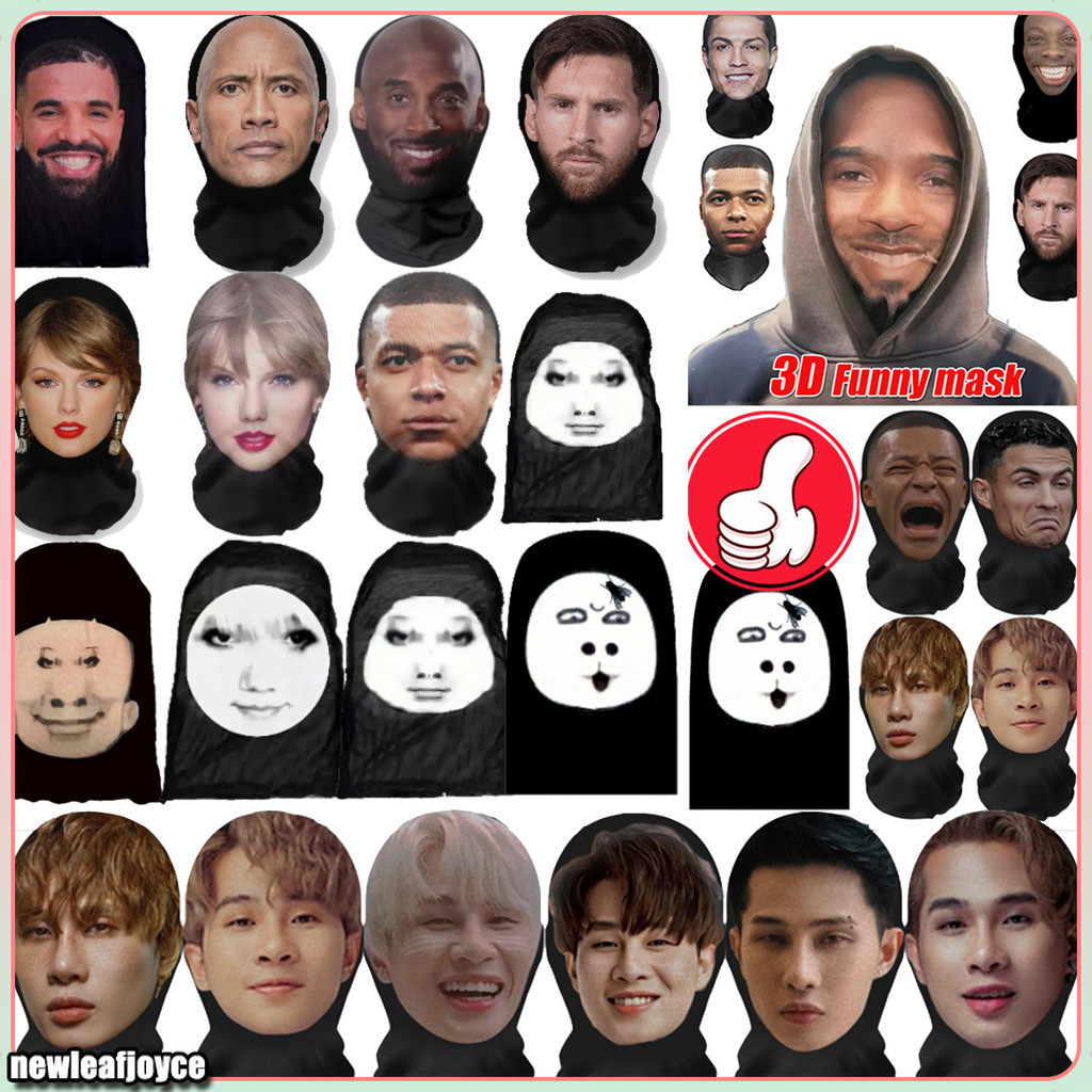 Fashion Hip-hop Superstar Kanye Taylor Swift Mask Full Face Visiable ...