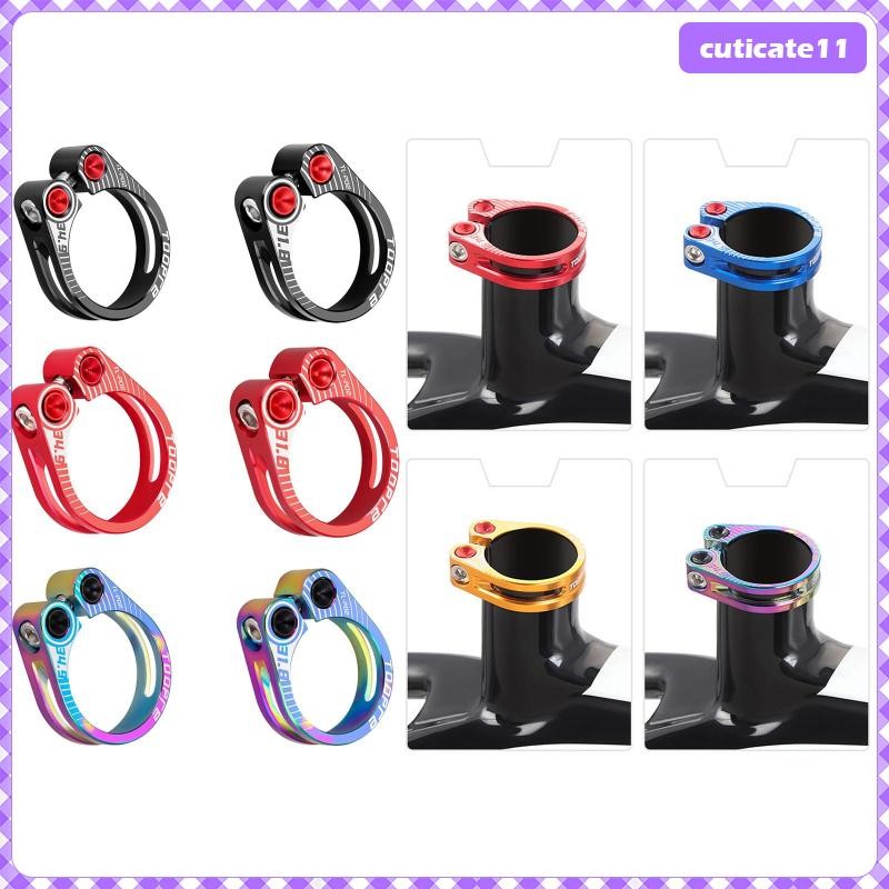 [Cuticate1] smtyteeng Lightweight Bike Seatpost Clip Seat Adapter Lock