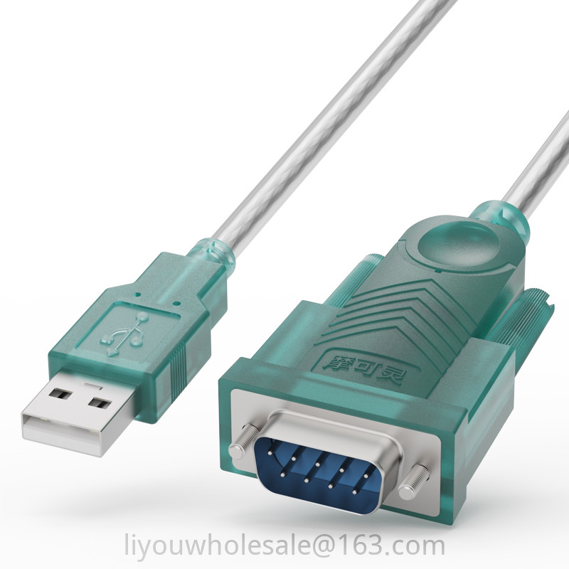 Mokeling computer interface driver free ubs to serial cable nine pin