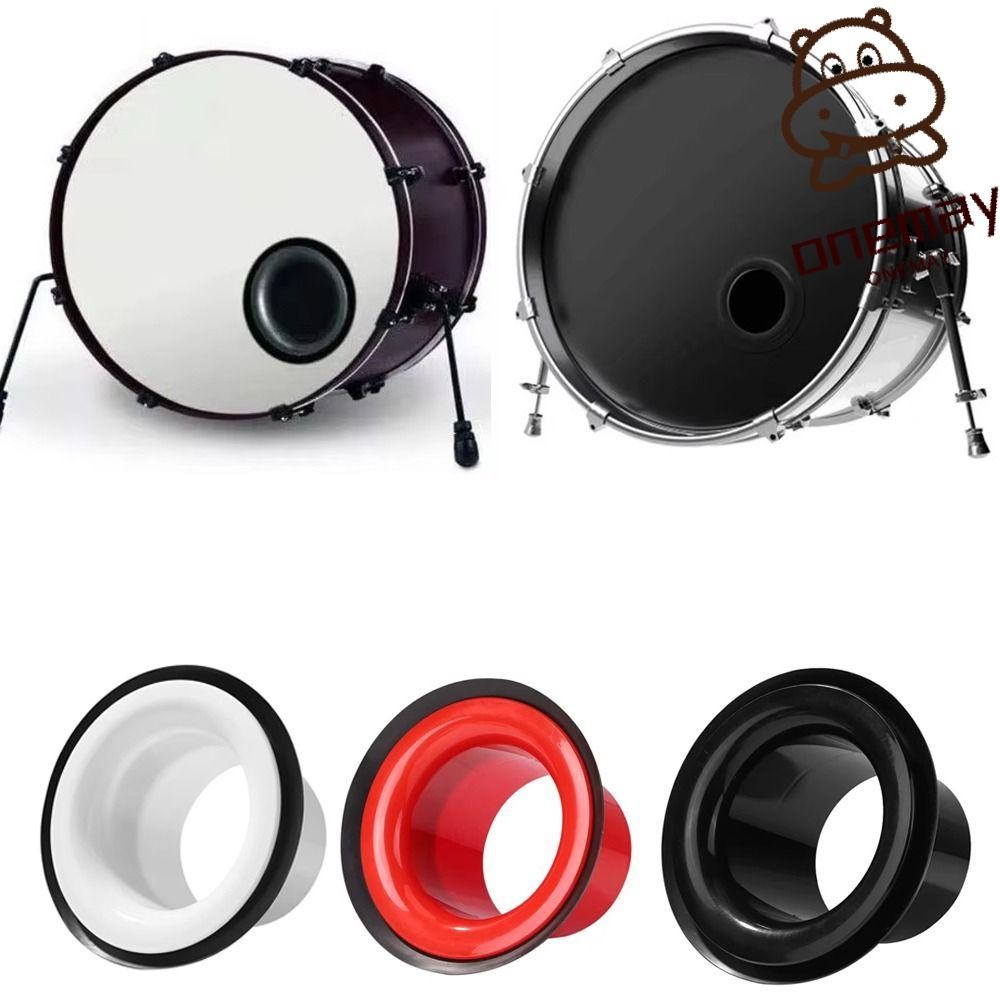 ONEMAYSHOW Bass Drum Enhancer, Port Insert Enhancement Hole Drum