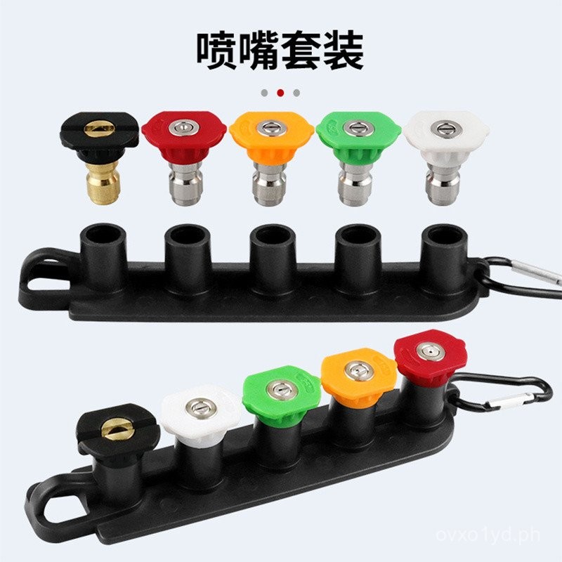 7Color/5Color nozzle with base Five Colors\Seven-color Base Pendant ...