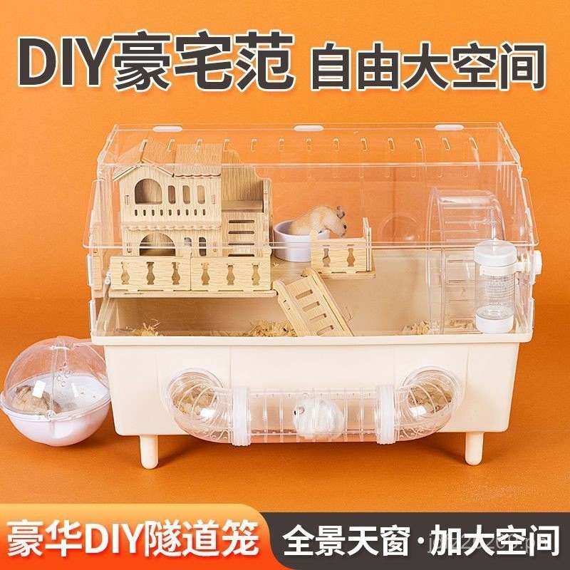 Thumbnail for Simplified Elevated Hamster Cage