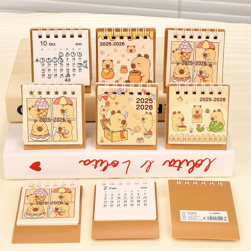 Fbph 2026 Mini Simple Calendar Small Desk Calendar Creative Coil ...
