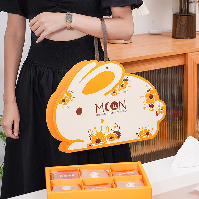 2025Mid-Autumn Mooncake Gift Box Packaging Box Salted Egg Yolk ...