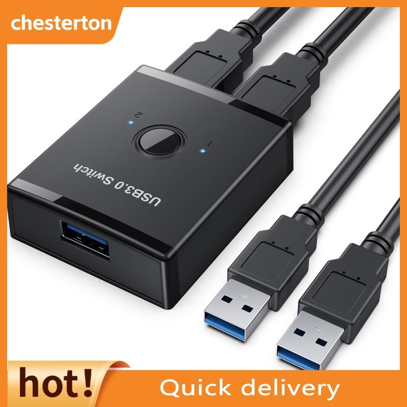 1 Set USB Switch USB3.0 Bidirectional Switch 1 in Two Out Printer ...
