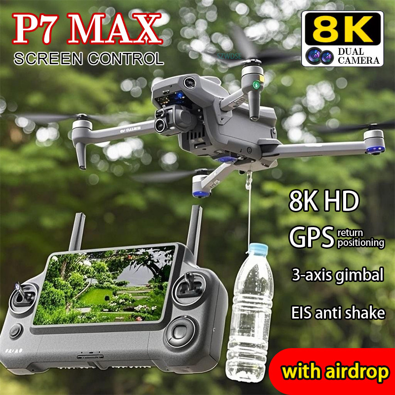 P7 MAX GPS Drone Digital Image Transmission 3-axis Gimbal 8K ...