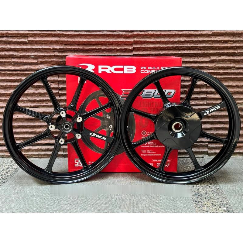 RCB MAGS SP800 Honda Click 125 / Click 150 (5H) (RB8) | Shopee Philippines