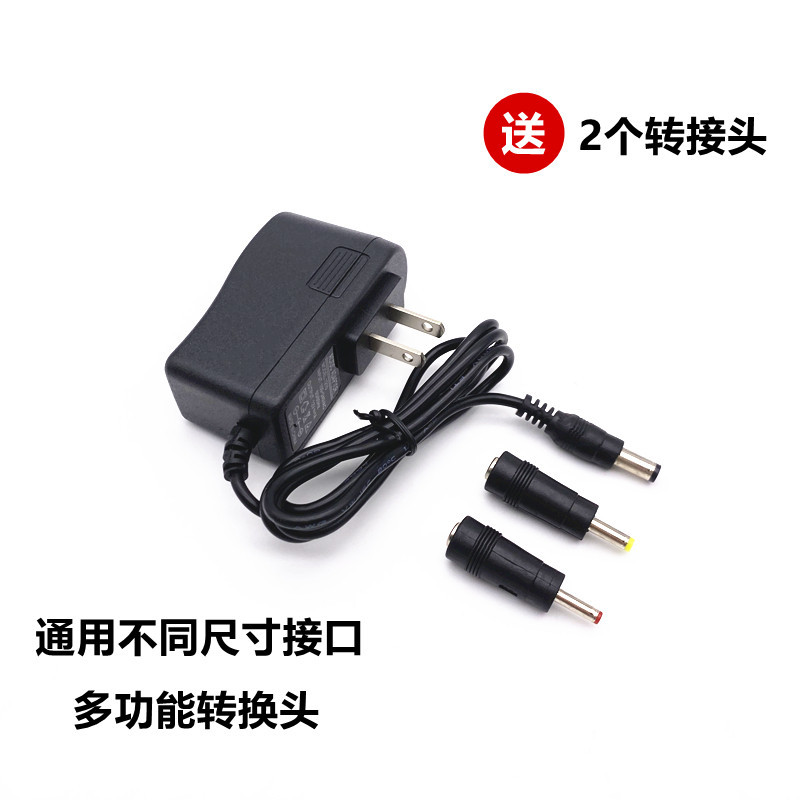 LED Electronic Clock Power Cord Adapter 5V1A Digital Wooden Clock ...