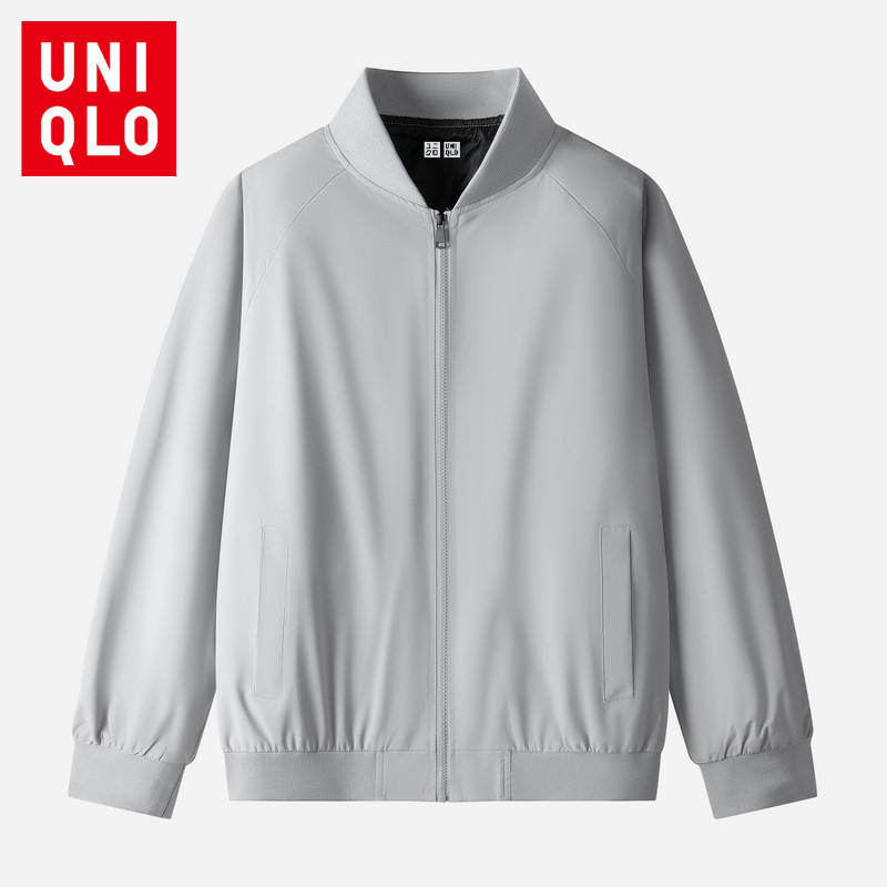 Uniqlo logo jacket discount
