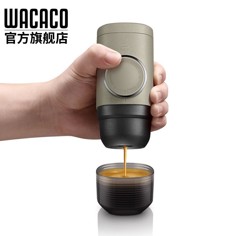 New WACACO portable capsule coffee machine minipressoNS2 manual