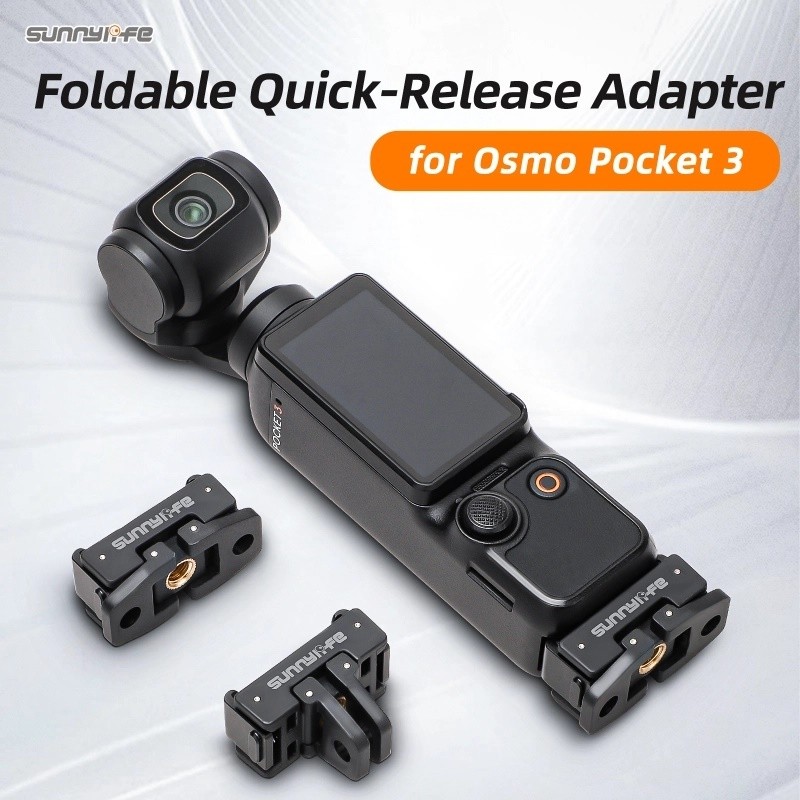 Sunnylife Foldable Quick Release Camera Mount DJI Osmo Pocket Accessories