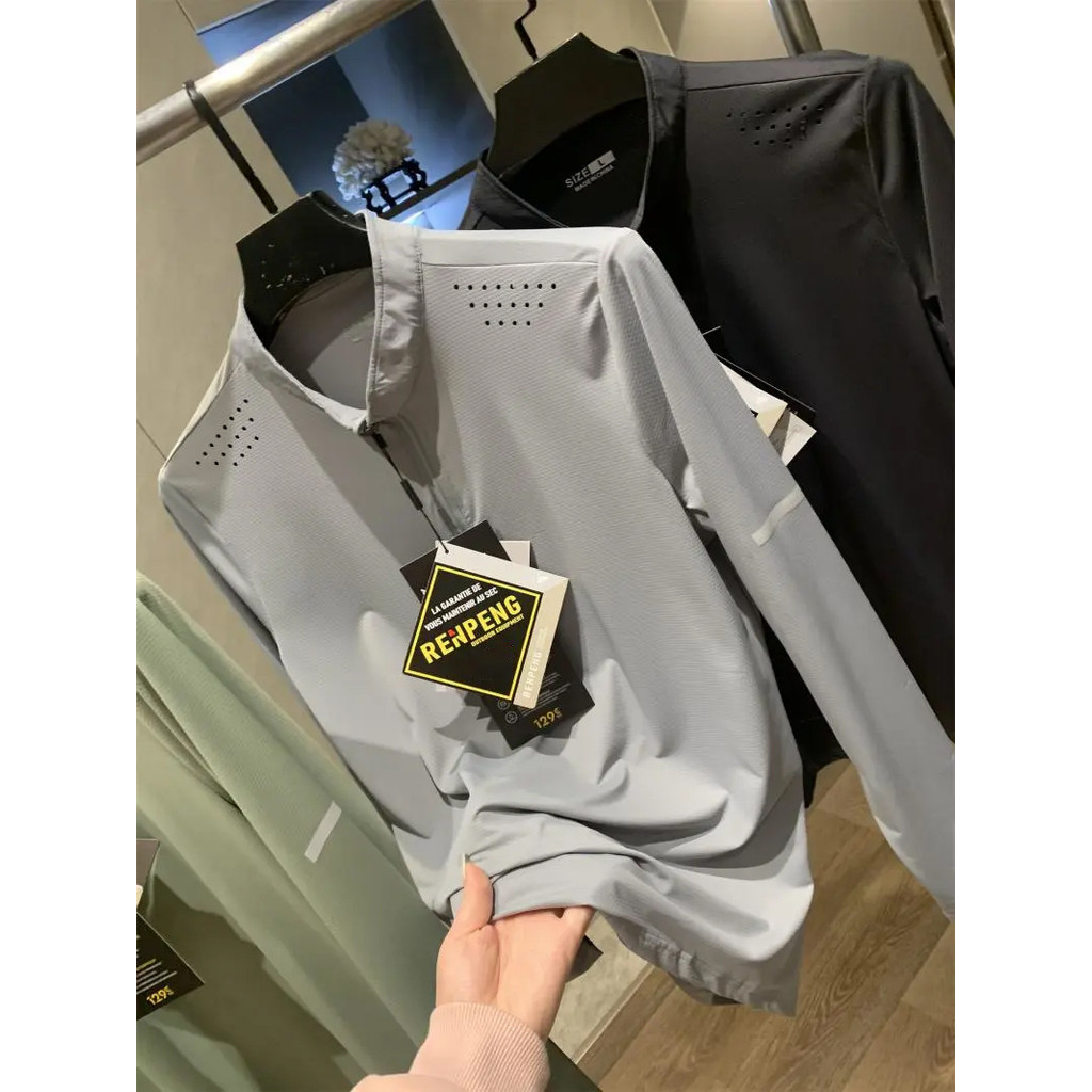 Men's Dry Fit Breathable UV Half Zip Neckline Sports Long Sleeve Jacket