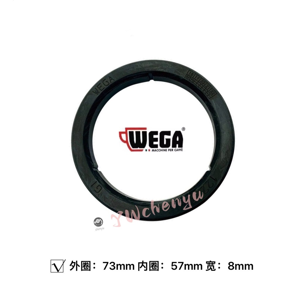 WEGA coffee machine brewing head sealing ring brewing head rubber ring