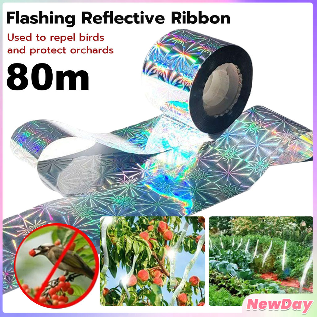 N.D 50m/80m/100m Anti Bird Ribbon Flashing Reflective Bird Repellent ...