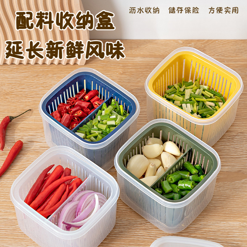 Square Green Onion Drain Box Kitchen Small Material Fruit Dedicated ...