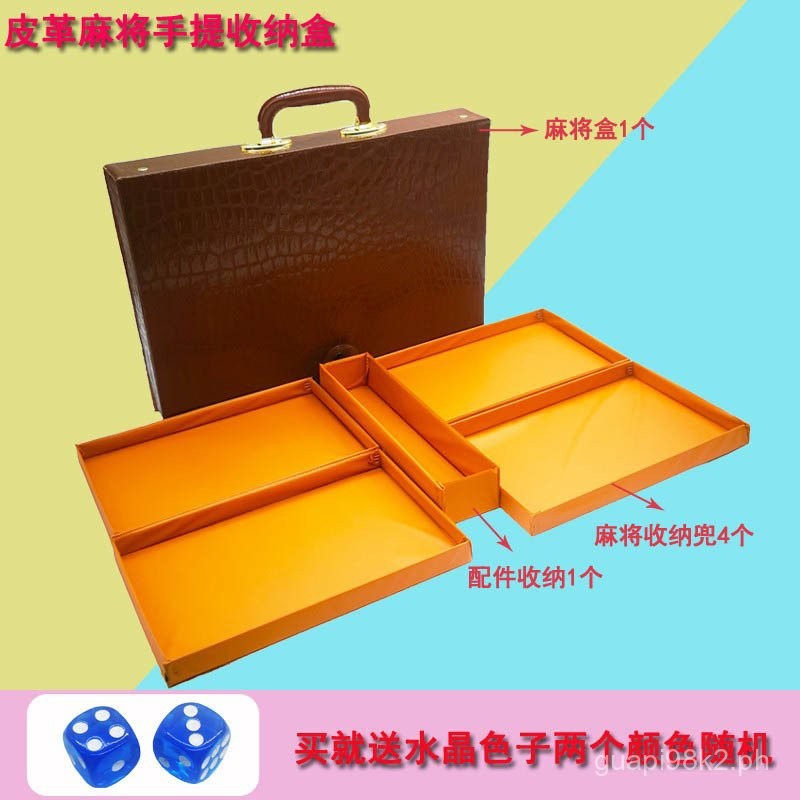 Singapore Mahjong Box Mahjong Tiles Storage Box Leather Box Mahjong Box ...