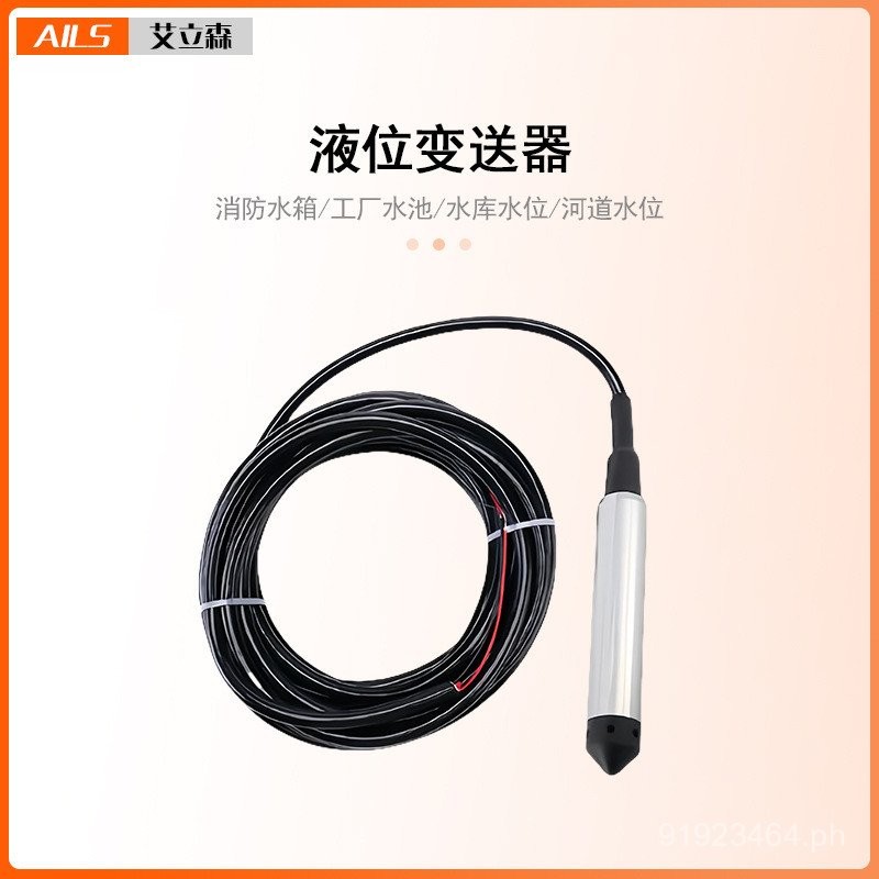 Submersible Liquid Level Sensor Deep Water Well Measurement Transmitter ...