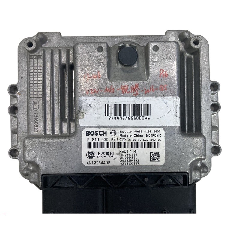 SAIC MG Ruiteng Engine Computer Board ECU F01R00DP72 MED17 DP72 ...
