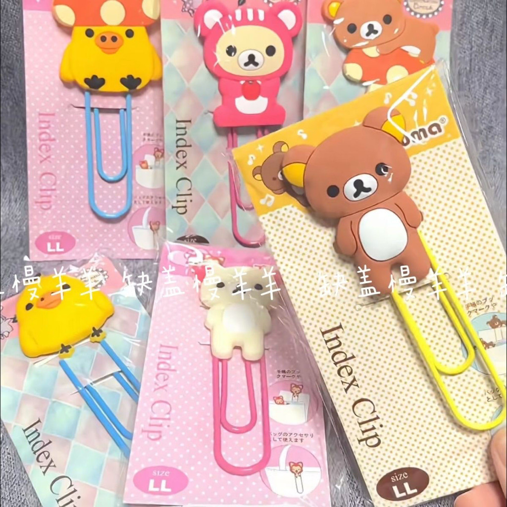 Cute Ancient Early Easy Pin Handbook Decoration Bookmark Fixed Paper ...