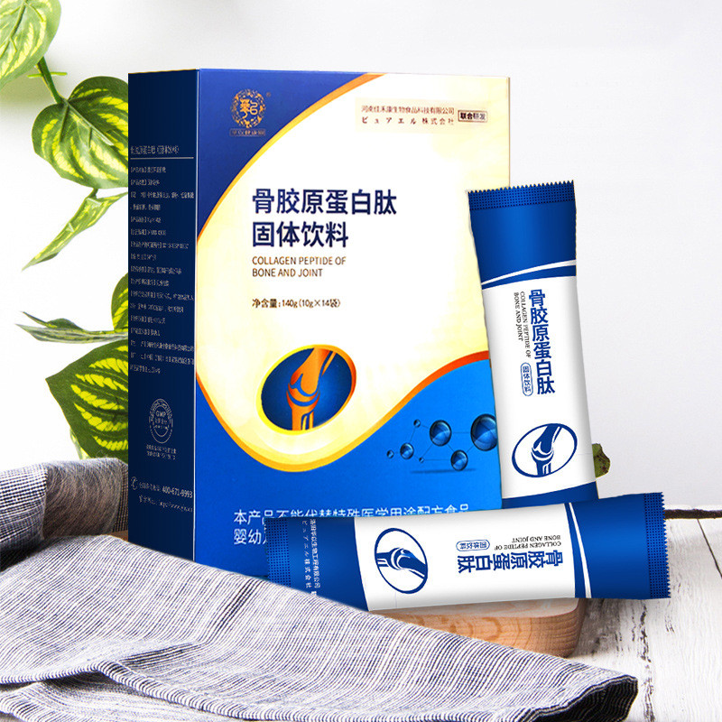 Small Molecular Peptide Chrysanthemum Powder Beef Bone Peptide Beef ...