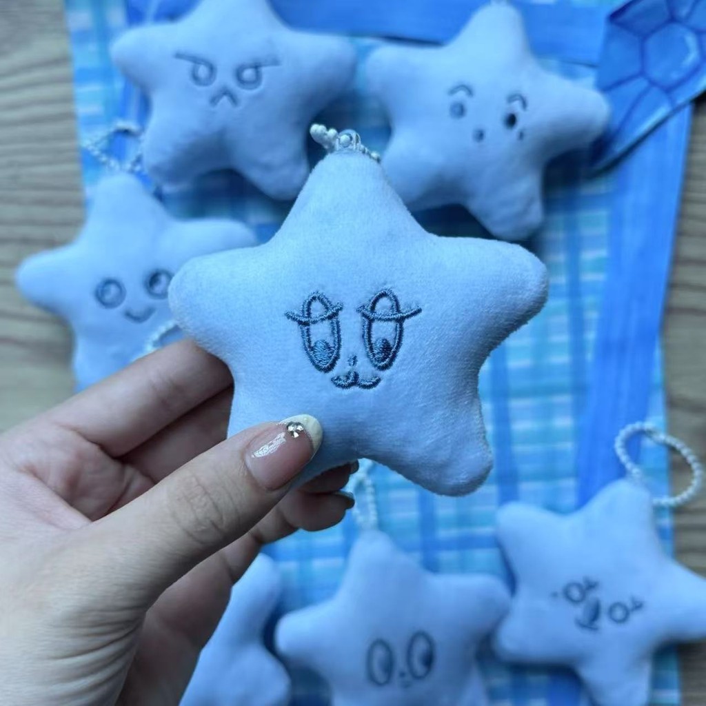 Kpop Idol NCT 127 Blue Starfish Plush Doll Keyring Plush
