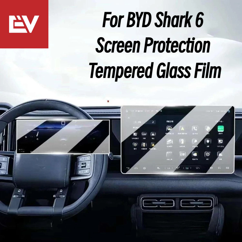 For [BYD SHARK 6] 2024-2025 Tempered Glass Car Interior Navigation ...