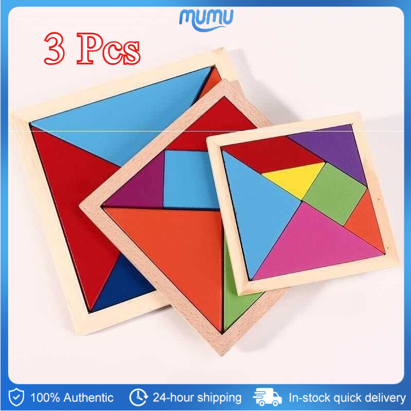 3 Pcs Wooden Tangram Game Children Mental Development Tangram Wooden
