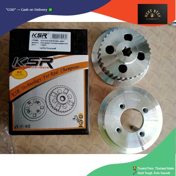 CLUTCH HUB/WHEEL ROUSER 135 KSR | Shopee Philippines