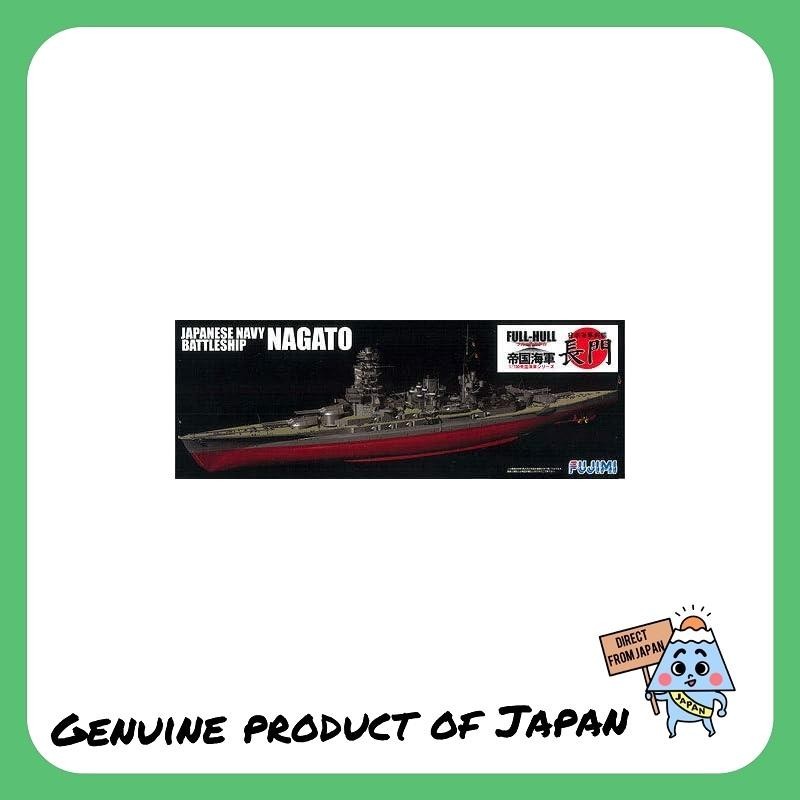 Fujimi Models Imperial Navy Series No.8 1/700 IJN Battleship Nagato ...