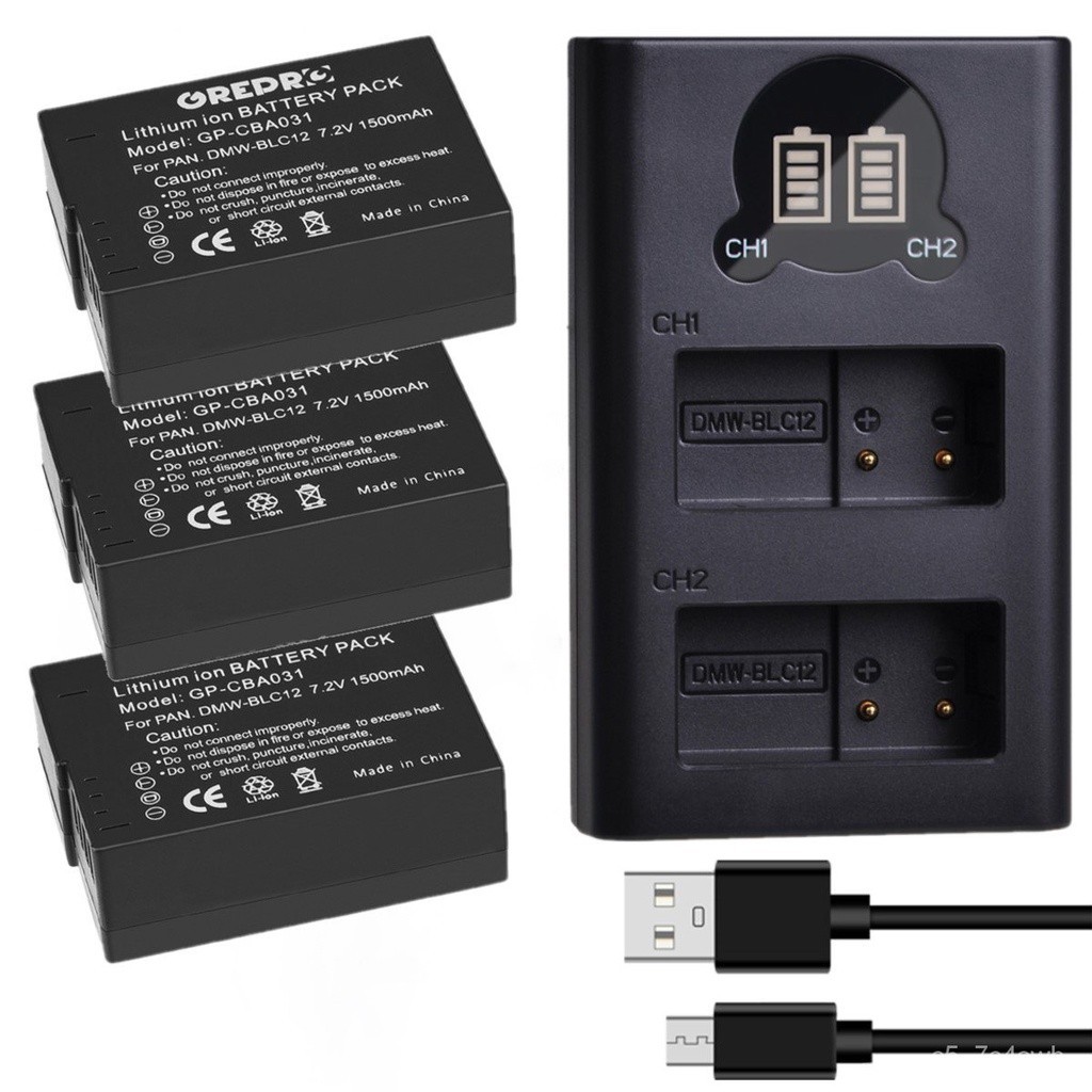 Kastar DMW-BLC12 Battery & Charger Kit For Panasonic Lumix Cameras – Compatible With FZ1000, DMC-2500 & More 6 thumbnail image