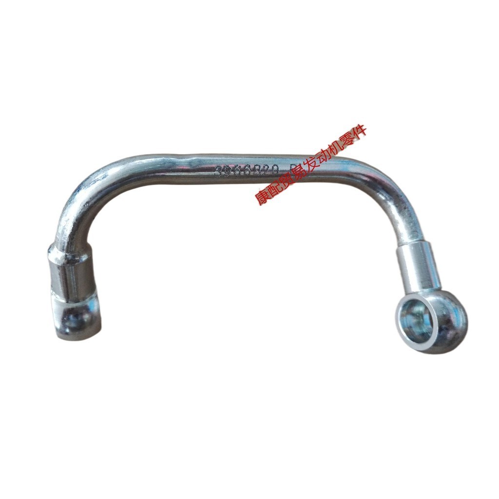 Dongfeng Cummins EFI ISLe375 Engine Electronic Fuel Pump Fuel Pipeline ...