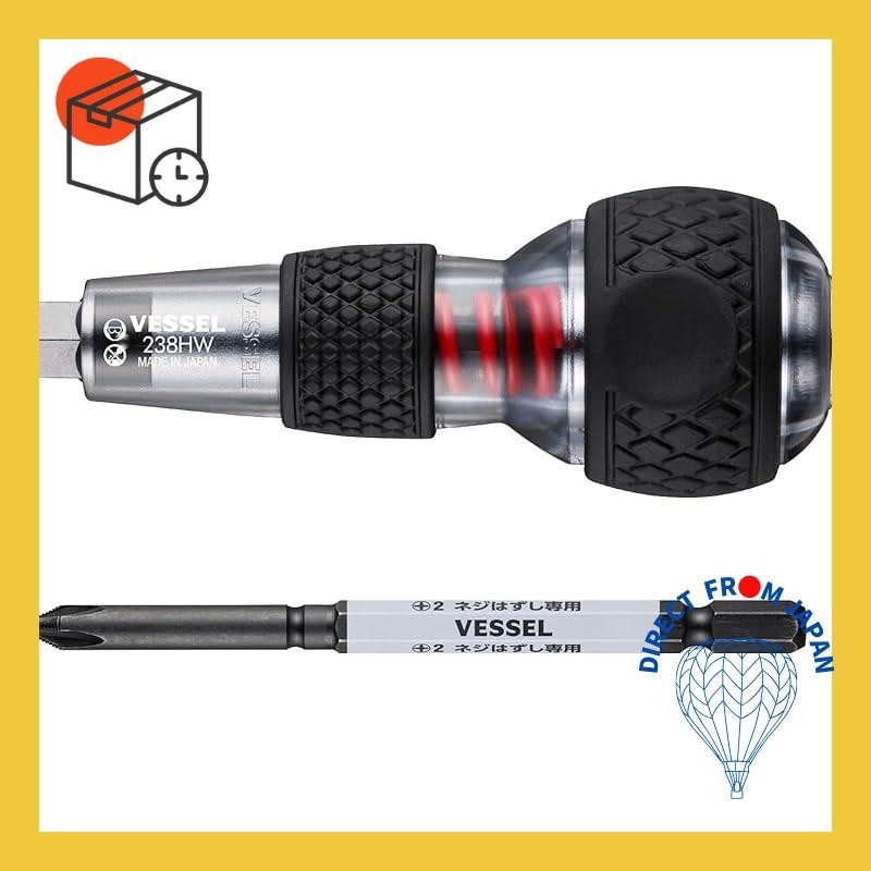 VESSEL Schlagkugel-Torsions-Bits PH2X30 – 5 Stück, Für Impact Driver, Härte HRC62, Magnetisiert
