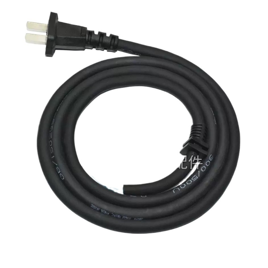 Suitable for Hemispherical Induction Cooker Accessories Power Cord ...