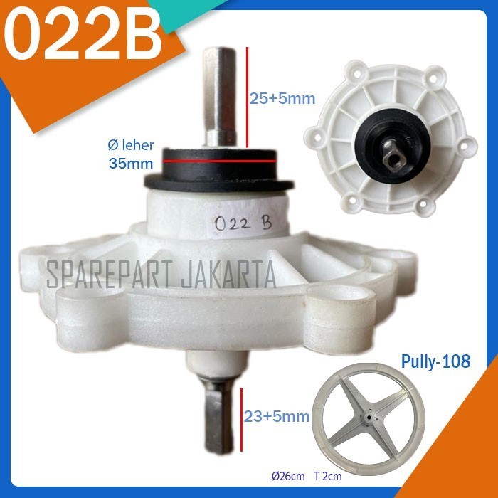 MESIN Us National Washing Machine Gearbox Top And Bottom Box 28mm