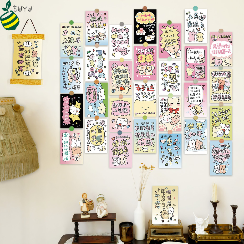30pcs Cute Cartoon Encouragement Text Wall Stickers for Bedroom Wall ...