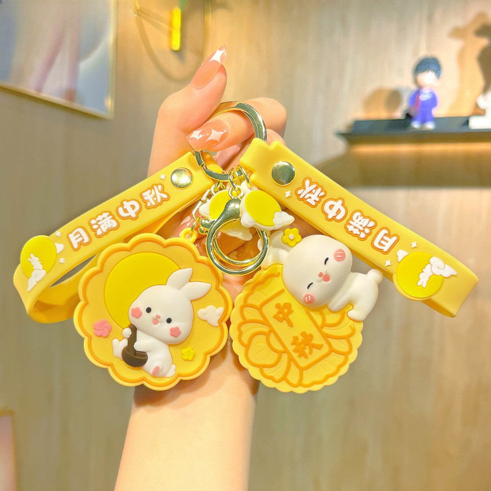 Cute Cartoon Autumn Festival Mooncake Keychain Portable Backpack ...