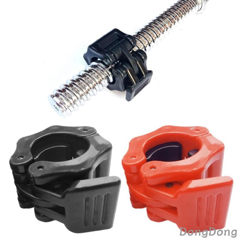 [Dong] Barbell Clamp Standard 1'' Dumbbell Clips Collar weight Training