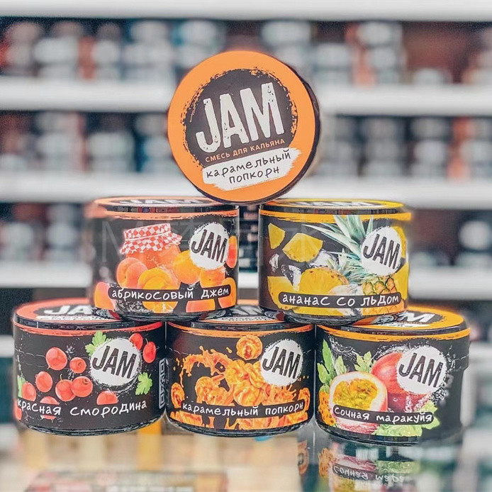 Russia Imported Jam Arabian Hookah Cream shisha tabacco Low ...