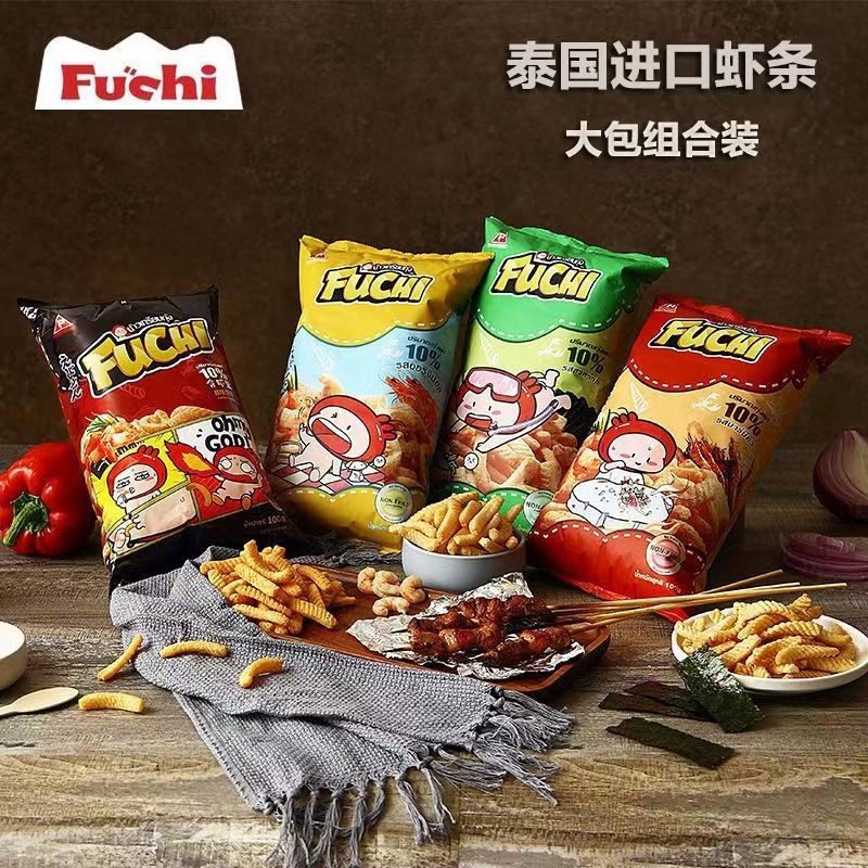 Thailand Imported FuChi Fu Chi Shrimp Fries Non-Fried Puffed Spicy ...