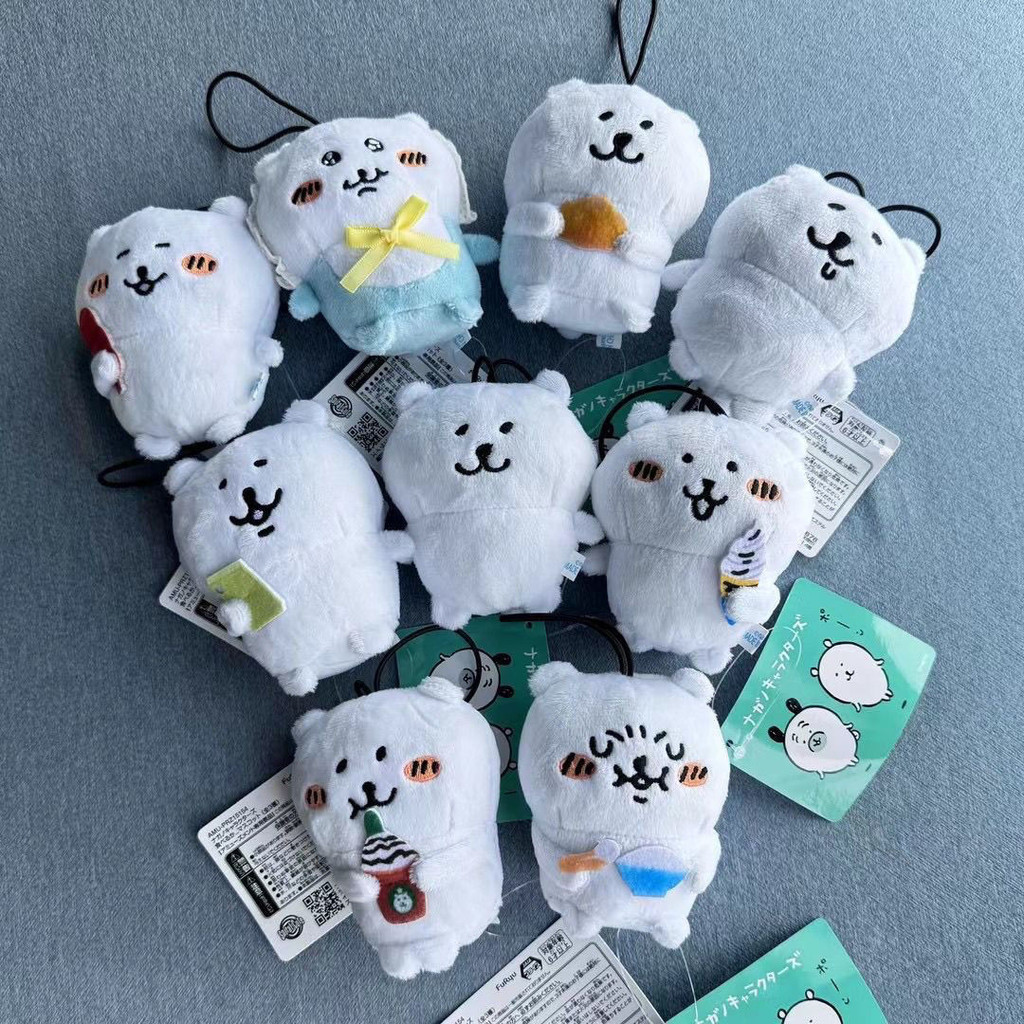 Jiikawa Pendant Japanese Cute SelfLaughing Bear Ice Cream Eating Pizza