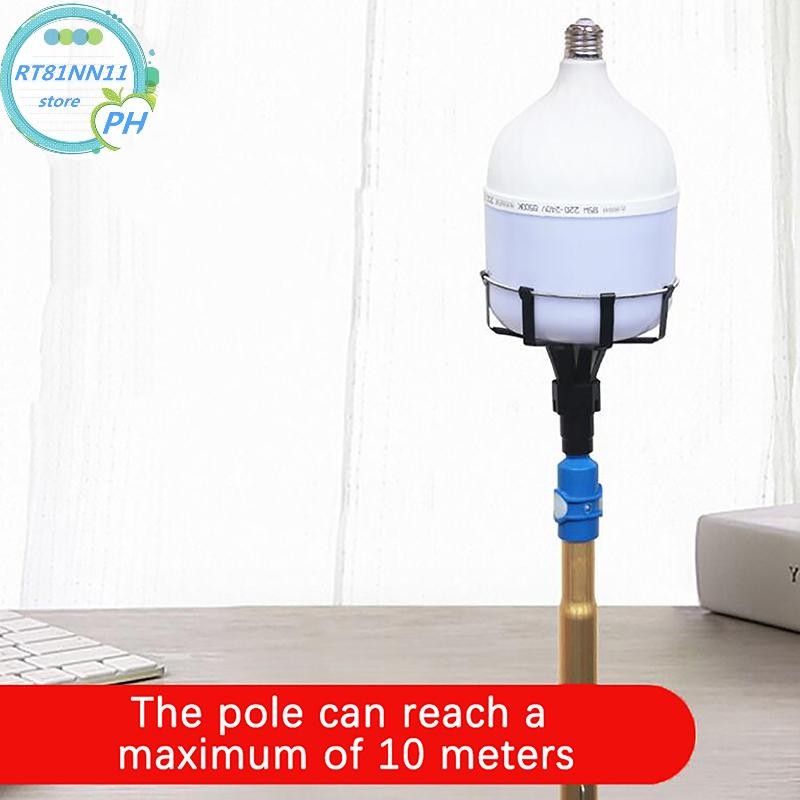 rt81nn11 High-altitude Bulb Picker Changer Tool Ceiling Disassembler ...